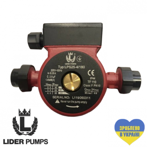 Циркуляційний насос LIDER LPS 25/4S-180 (Україна)