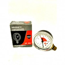 MR - 4/10 BAR -1/4" Вертикальный Ман/давл. мет./корпус MR - 4/10 BAR -1/4" Вертикальный Ман/давл. мет./корпус
