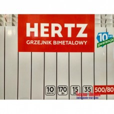 Біметалічний радіатор Hertz 500/80 (Польща)