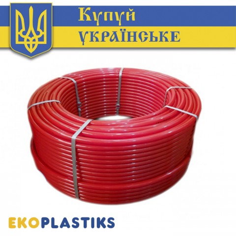 Труба для теплої підлоги Ekoplastiks 16x2.0 мм PE-RT з кисневим бар'єром