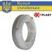 Труба для теплої підлоги HIT-PLAST 20x2.0 мм PEХ-В з кисневим бар'єром
