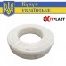 Труба для теплої підлоги HIT-PLAST 20x2.0 мм PEХ-В з кисневим бар'єром