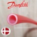 Труба для теплої підлоги DANFOSS 16x2.0 мм PЕХ-A з кисневим бар'єром