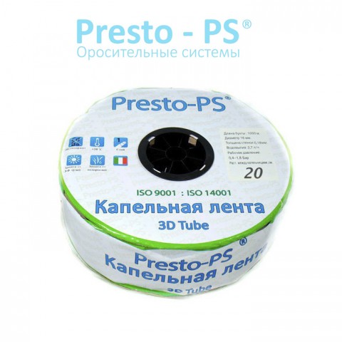 Емітерна стрічка Presto-PS "3D Tube" 7 mil 20 см-2,7 л (2000 м)