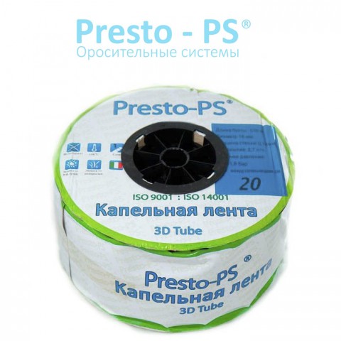 Емітерна стрічка Presto-PS "3D Tube" 7 mil 20 см-2,7 л (500 м)