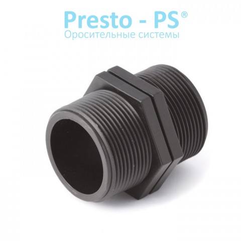 Фитинг Presto-PS муфта с наружной резьбой 1,1/2 дюйма