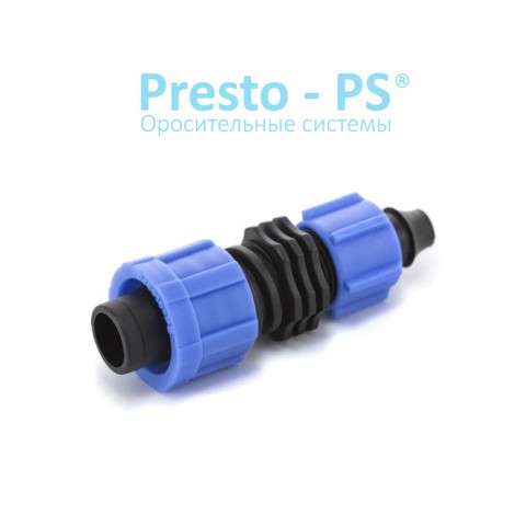 (LO-0117) Старт з підтиском Presto-PS для крапельної стрічки ( упаковка 100/1100)