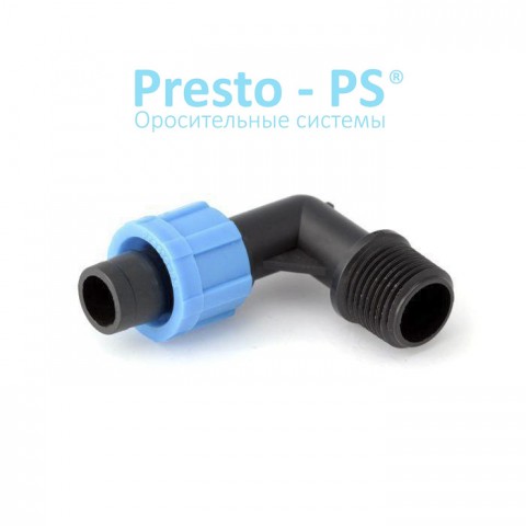 (ME-011712) Коліно Presto-PS із зовнішньою різьбою 1/2" для крапельної стрічки (упаковка 50/800)