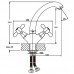 Змішувач для умивальника DOMINOX 272 (HB0081)