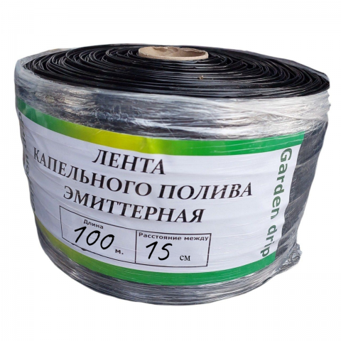 Емітерна крапельна стрічка  Garden Drip  7 mill 15 см (100 м)