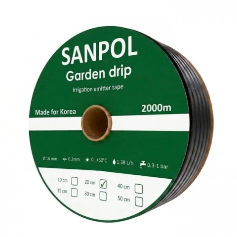 Емітерна крапельна стрічка Garden Drip 8 mill 20 см (2000 м)