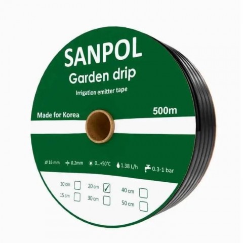 Емітерна крапельна стрічка Garden Drip 8 mill 20 см (500 м)