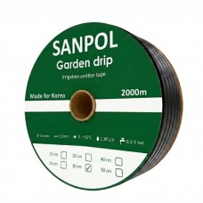 Емітерна крапельна стрічка Garden Drip 8 mill 30 см (2000 м)