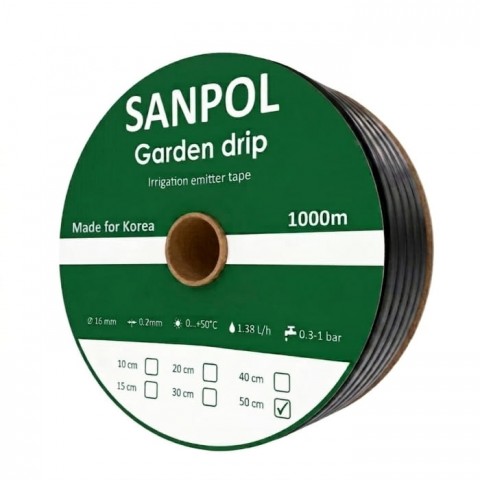 Емітерна крапельна стрічка Garden Drip 8 mill 50 см (1000 м)