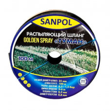 Спрей-стрічка "ТУМАН" GOLDEN SPRAY 0,2мм Ø25 (50 м) Спрей-стрічка "ТУМАН" GOLDEN SPRAY 0,2мм Ø25 (50 м)