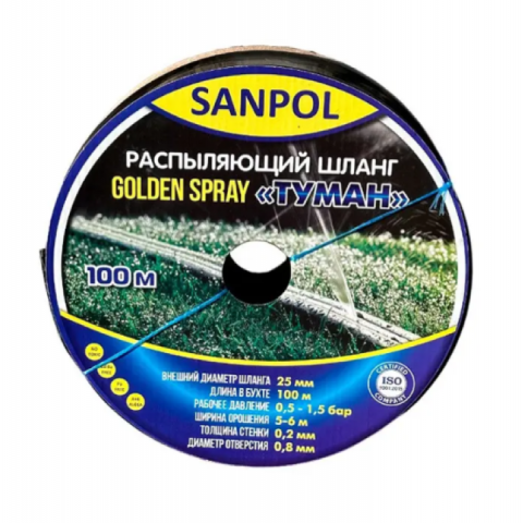 Спрей-стрічка "ТУМАН" GOLDEN SPRAY 0,2мм Ø25 (100 м)