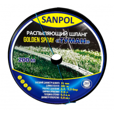 Спрей-стрічка "ТУМАН" GOLDEN SPRAY 0,2мм Ø25 (200 м)