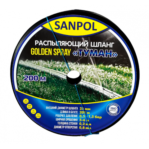 Спрей-стрічка "ТУМАН" GOLDEN SPRAY 0,2мм Ø25 (200 м)