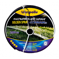 Спрей-стрічка "ТУМАН" GOLDEN SPRAY 0,2мм Ø32 (200 м) Спрей-стрічка "ТУМАН" GOLDEN SPRAY 0,2мм Ø32 (200 м)