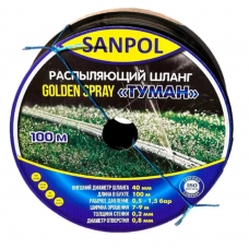 Спрей-стрічка "ТУМАН" GOLDEN SPRAY 0,2мм Ø50 (100 м)