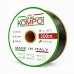 Емітерна крапельна стрічка Kompo Ultra Drip 8 mill 15 см (500 м)
