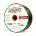 Емітерна крапельна стрічка Kompo Ultra Drip 8 mill 20 см (2000 м)