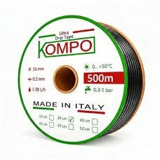 Емітерна крапельна стрічка Kompo Ultra Drip 8 mill 20 см (500 м)
