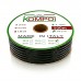 Емітерна крапельна стрічка Kompo Ultra Drip 8 mill 40 см (500 м)