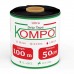 Емітерна крапельна стрічка Kompo Ultra Drip 8 mill 50 см (100 м)