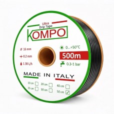 Емітерна крапельна стрічка Kompo Ultra Drip 8 mill 50 см (500 м)