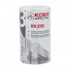 Комплект змінних картриджів KR. ARCTIC KV.200 Комплект змінних картриджів KR. ARCTIC KV.200
