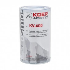 Комплект змінних картриджів KR. ARCTIC KV.400