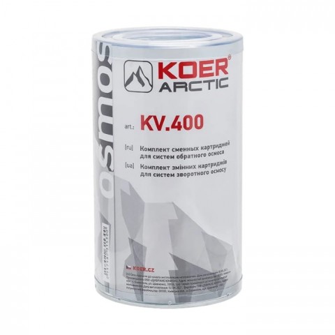 Комплект змінних картриджів KR. ARCTIC KV.400