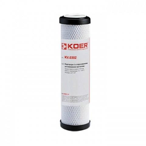 Картридж з вугіллям KR. KV.0302
