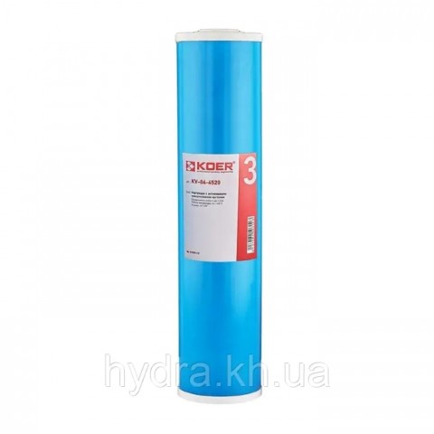 Картридж з вугіллям BB KR. KV-04-4520