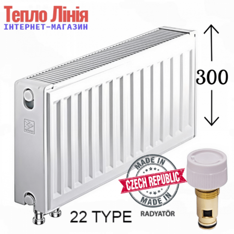Сталевий радіатор Kr. 22 тип 300/2000 ( нижнє підключення) Туреччина