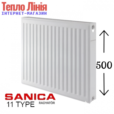 Сталевий радіатор Sanica 11 тип 500/400 ( бічне підключення) Туреччина