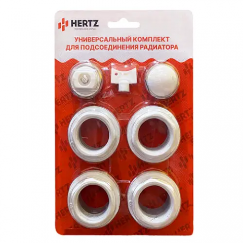 Набір для підключення радіатора Hertz 1/2 (Польща) Набір для підключення радіатора Hertz 1/2 (Польща)