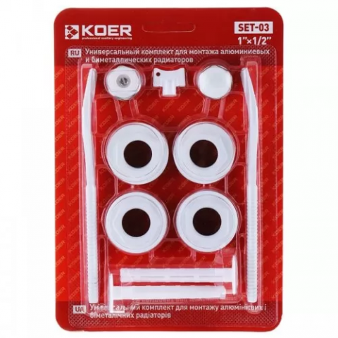 Комплект для радіатора 1/2" KR SET-03 з кріпленням