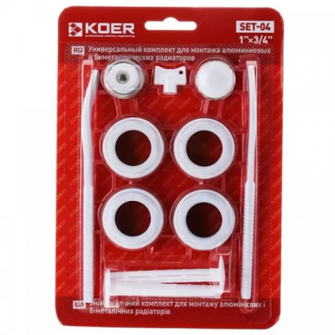 Комплект для радіатора 3/4" KR SET-04 з кріпленням