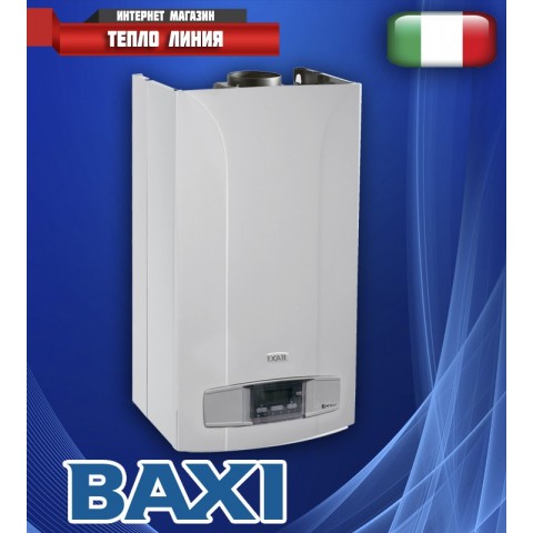 Газовый котел Baxi Luna 3-280 Fi