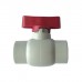 Кран кульовий міні Kalde 32 red