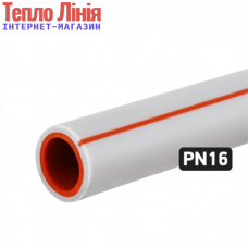 Труба PP-R K.R. PN16 20x2.8мм Труба PP-R K.R. PN16 20x2.8мм