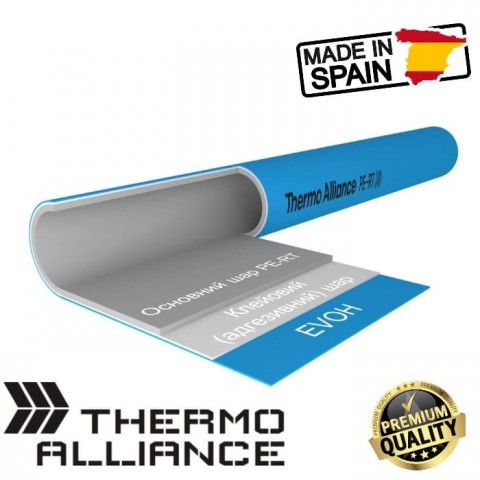Труба для теплої підлоги Thermo Alliance PE-RT 16х2.0 мм з кисневим бар'єром