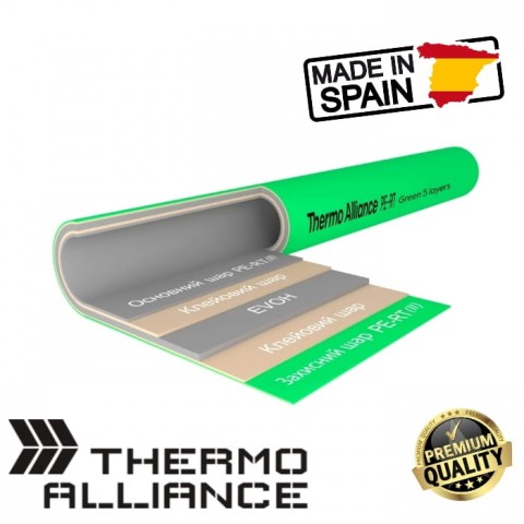 Труба для теплої підлоги Thermo Alliance PE-RT 16х2.0 мм з кисневим бар'єром