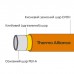 Труба для теплої підлоги Thermo Alliance PEX-A 16х2.0 мм з кисневим бар'єром