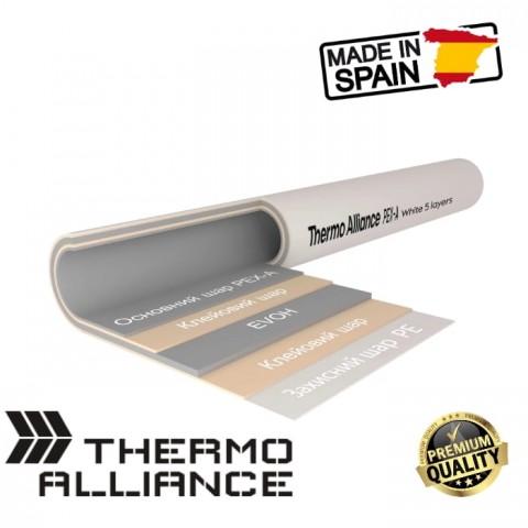 Труба для теплої підлоги Thermo Alliance PEX-A 16х2.0 мм з кисневим бар'єром Труба для теплої підлоги Thermo Alliance PEX-A 16х2.0 мм з кисневим бар'єром