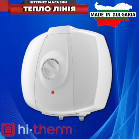 Бойлер Hi-therm Elect 10 A над мийкою (Болгарія)