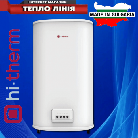 Бойлер Hi-therm Flat 30 ( Китай )