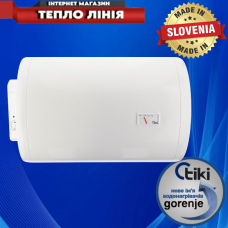 Бойлер TIKI Comfort H50 V9 (GBH 50) Словенія